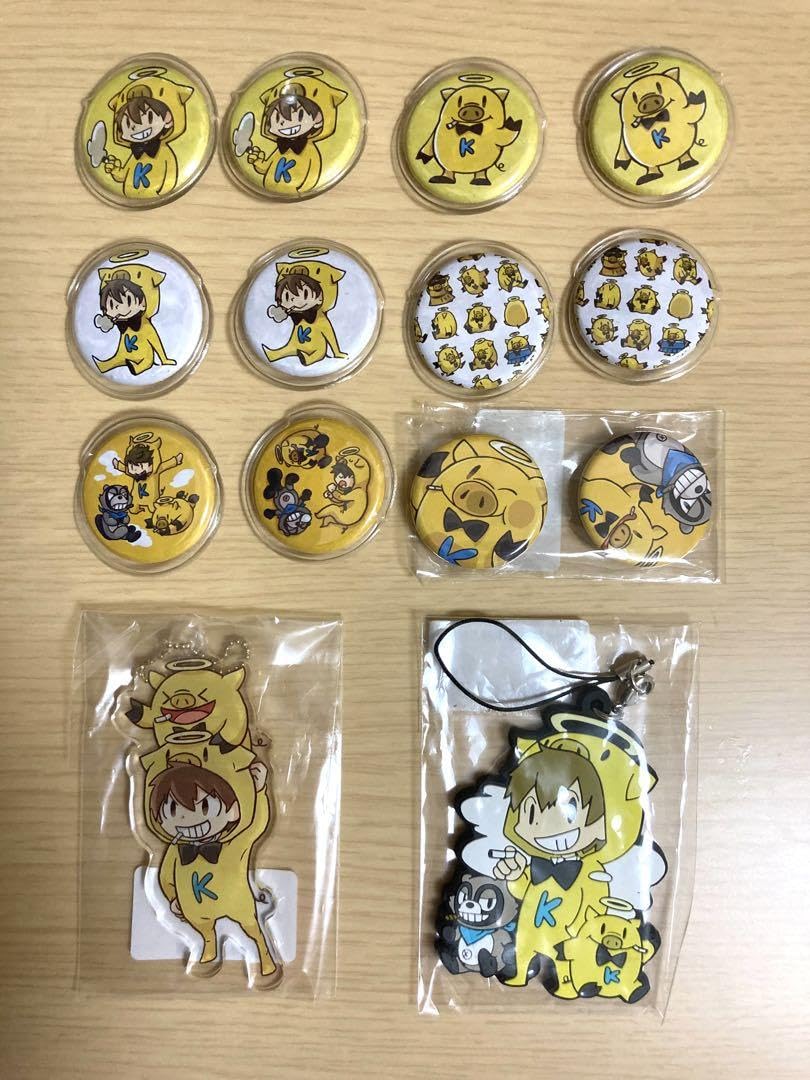 Amazon.co.jp: 金豚きょー 缶バッジ アクスタ ブンキくん ラバスト